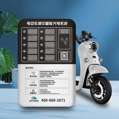 智能充電樁的優(yōu)點(diǎn)有哪些，未來(lái)會(huì)被廣泛使用嗎