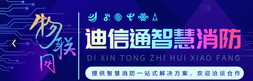 迪加通信國際流量卡是正規(guī)的嗎？號卡怎么繳費(fèi)查詢，客服熱線