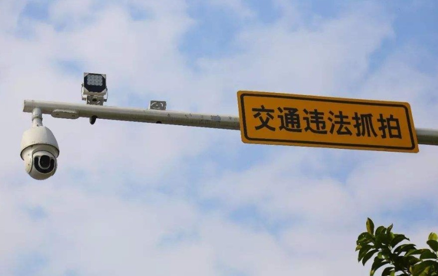 電子警察是什么，怎么抓拍違章的